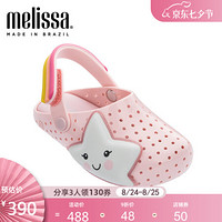 mini melissa梅丽莎2020春夏新品镂空鞋面沙滩鞋型凉鞋32767 粉色/白色 9