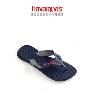 Havaianas哈唯纳 Dynamic 2020新哈瓦那舒适ins潮男款外穿人字拖 7674-静谧蓝 适合 45-46码