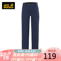 Jack Wolfskin/狼爪官方女士春秋款户外休闲运动透气冲锋长裤1503691 1503691-1910/子夜蓝 38 165/74A