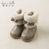 davebella戴维贝拉冬季新款儿童女童靴子 宝宝加绒保暖棉靴公主靴 灰色 135（鞋内长13.5cm）