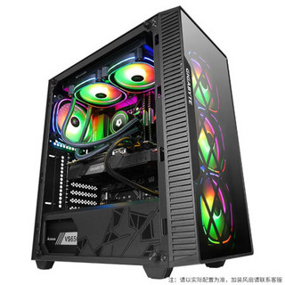 技嘉全家桶 i5 9400F/GTX1660/RTX2060 6G/B365台式电脑游戏DIY组装机 标准版：9400F/8G/480G/1660 6G