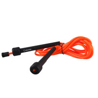 准者快速跳绳  可调长度成人儿童通用  减肥健身比赛加长运动跳绳 黄色(桶装)