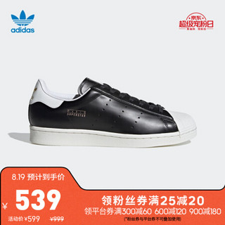 阿迪达斯官网adidas三叶草 SUPERSTAR PURE 男女鞋经典运动鞋FV3015 如图 46