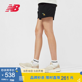 New Balance NB官方2020新款女款997H系列CW997HBE休闲鞋 米灰色 CW997HBG 35