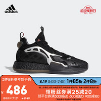 阿迪达斯官网 adidas ZoneBoost男鞋场上篮球运动鞋EG5760 黑/灰/白 45(280mm)