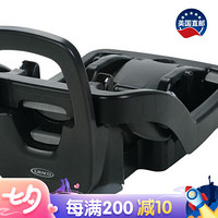 美国直邮 葛莱（GRACO）SnugRide SnugLock Extend2Fit 婴儿汽车安全座椅底座 配件