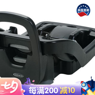 美国直邮 葛莱（GRACO）SnugRide SnugLock Extend2Fit 婴儿汽车安全座椅底座 配件