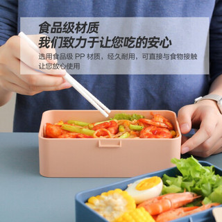 川岛屋日式饭盒微波炉便当盒上班族学生带饭午餐盒带筷子勺子便携餐盒套装 粉色饭盒(赠筷子)