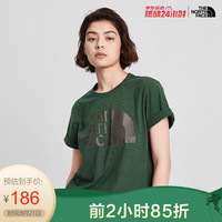 TheNorthFace北面短袖T恤通用款户外舒适透气上新|4NFO QCV/绿色 M