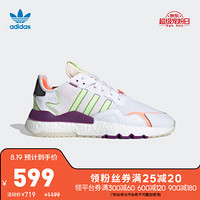 阿迪达斯官网 adidas 三叶草 NITE JOGGER 男女鞋经典运动鞋FX3813 如图 40