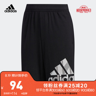 阿迪达斯官方 adidas B TR SHO1 BIG 大童训练针织短裤DU9761 黑 164CM