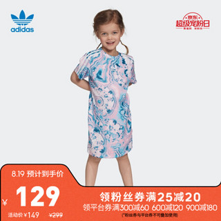 阿迪达斯官网 adidas 三叶草MARBLE TDRESS小童装裙子 DV2345 多色/白 104CM