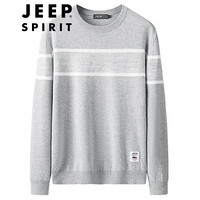 吉普 JEEP 毛衣男2020秋冬男装衣服韩版修身圆领时尚针织衫上衣 MY221317601 浅灰 M