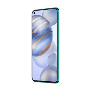 HONOR 荣耀 30 5G手机 8GB+256GB 绿野仙踪