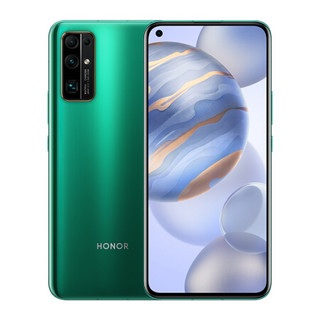 HONOR 荣耀 30 5G手机 8GB+256GB 绿野仙踪