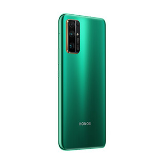 HONOR 荣耀 30 5G手机 8GB+256GB 绿野仙踪