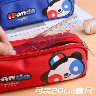 中华（Chung Hwa）熊猫系列笔袋大容量学生笔袋/多功能文具盒/红色双层铅笔收纳盒P2003-1