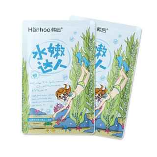 韩后（Hanhoo）巨藻玻尿酸水嫩达人面膜22ml（面膜女 补水面膜 蚕丝面膜 保湿 补水 面膜贴）