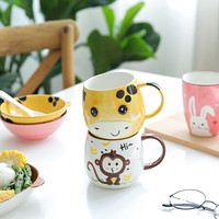 川岛屋 可爱动物创意陶瓷儿童餐具宝宝碗吃饭碗卡通碗盘子早餐盘 长颈鹿杯子