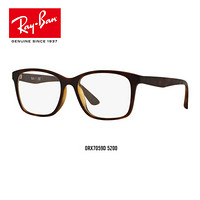 RayBan 雷朋光学眼镜架舒适全框框架镜架护目镜0RX7059D可定制 5200 【定制单拍不发，镜片需另拍】尺寸55