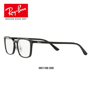 RayBan雷朋光学镜架男女款枕型轻质典雅近视眼镜框0RX7149D可定制 2000黑色镜框 【定制单拍不发，镜片需另拍】尺寸55