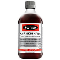 Swisse 澳洲进口正品蜂蜜面膜维v生素C泡腾片摩洛哥坚果眼霜小黄瓜卸妆水叶绿素液胶原蛋白液 胶原蛋白液500ml