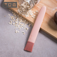 比立森 北欧ins食品刷 家用厨房硅胶刷烧烤刷 烘培工具耐高温油刷子 B0008.48.01粉色2只