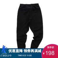【NU】诺诗兰秋冬男士户外宽松透气运动休闲卫裤长裤 KL085519 纯黑色 XXL
