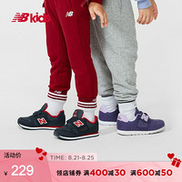 New Balance nb童鞋 男女童4~14岁 373系列儿童运动鞋 藏蓝色 YV373CA 31