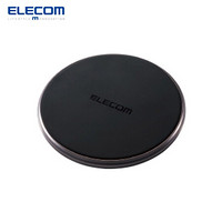 宜丽客（ELECOM）iPhoneX无线充电器iphone8苹果XR/MAX华为三星QI快充 黑色（10瓦）