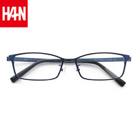汉（HAN）新款纯钛材质商务时尚眼镜架男款全框光学眼镜架   42058 蓝色 配依视路1.67钻晶A4镜片(0-1000度)
