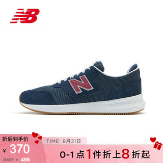 New Balance NB官方2020新款男款女款X70复古休闲鞋 藏青色 MSX70TC 44