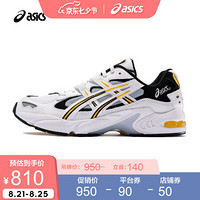 ASICSTIGER亚瑟士 中性运动休闲鞋GEL-KAYANO 5 OG  1021A163【AT】 白色/黑色 45