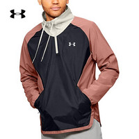 安德玛官方UA Stretch运动拉链夹克男女同款Under Armour1352681 棕色226 男码3XL