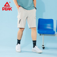匹克（PEAK）运动短裤男潮流梭织五分裤透气时尚弹力舒适运动裤男 DF302081 象牙黄 X2L