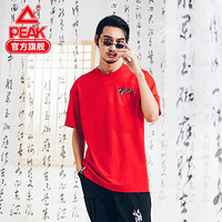 匹克（PEAK）水墨系列圆领T恤男国潮宽松透气短袖T恤 DF602057 大红 XL