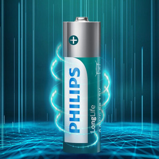 PHILIPS 飞利浦 5号电池碳性电池40粒塑料盒装 适用于低功耗玩具/遥控器/闹钟/计算器等五号AA干电池