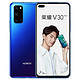  百亿补贴：HONOR 荣耀 V30 5G智能手机 8GB+128GB　