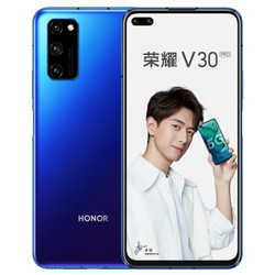 HONOR 荣耀 V30 5G智能手机 8GB+128GB