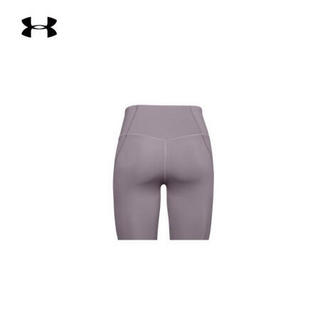 安德玛官方UA RUSH女子运动紧身裤Under Armour1357265 紫色585 L