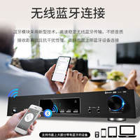 QiSheng/奇声 AV-1609 大功率 家庭影院套装+无线话筒