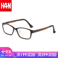 汉（HAN）近视眼镜框架男女款 商务防辐射光学眼镜潮 4880 亮棕色 眼镜架