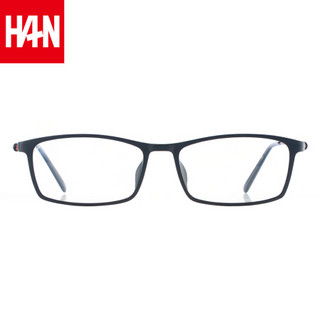 汉（HAN）近视眼镜超轻TR镜架男女款 防辐射眼镜框可佩近视成品 3331 时尚哑黑 眼镜架