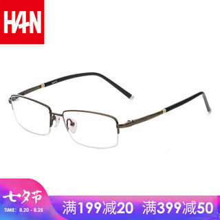 汉 J81825 纯钛防辐射 枪灰 近视眼镜框架