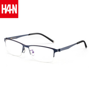 汉（HAN） 眼镜框近视眼镜男款 纯钛半框防辐射护目镜方框商务近视眼镜框架 4866 哑蓝色 眼镜架