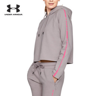 安德玛官方UA Fleece女子运动连帽卫衣Under Armour1331359 灰色015 XL