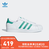 阿迪达斯官网adidas 三叶草 SUPERSTAR男女鞋经典运动鞋G27811 如图 41