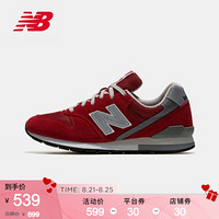 New Balance NB官方男鞋女鞋运动休闲鞋996系列CM996BR 枣红色 CM996BR 41.5