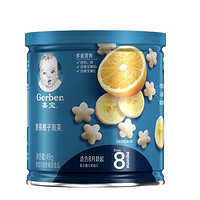  Gerber 嘉宝 婴儿辅食香蕉橙子泡芙 49g
