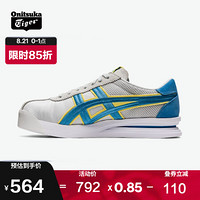 Onitsuka Tiger/鬼塚虎男女鞋 复古厚底运动休闲鞋男 TIGER CORSAIR EX 灰色 38